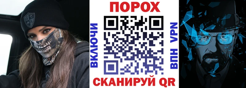 АМФЕТАМИН 98%  Аргун 