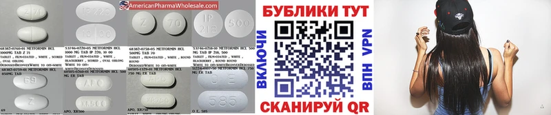 Ecstasy DUBAI  Аргун 