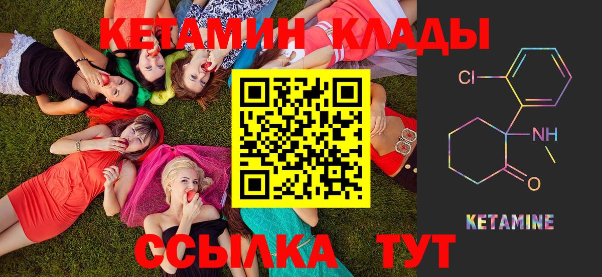 ГАШ Аргун