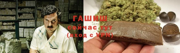 а пвп мука Алексеевка