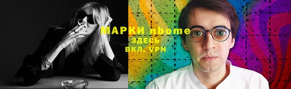экстази Алзамай
