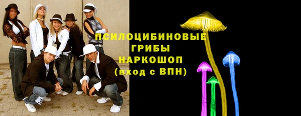 экстази Алзамай