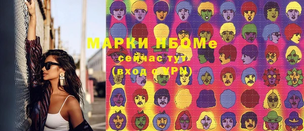 экстази Алзамай