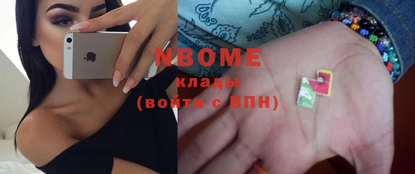 а пвп мука Алексеевка