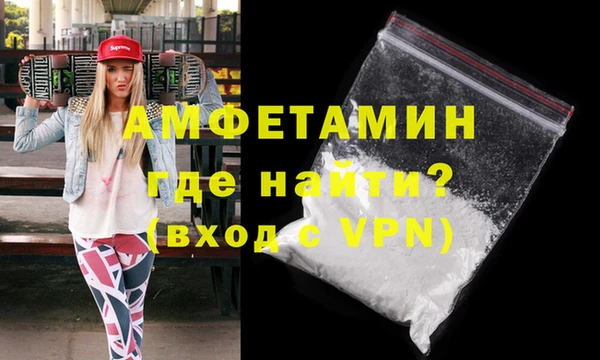 а пвп мука Алексеевка