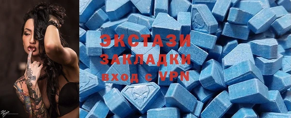 а пвп мука Алексеевка