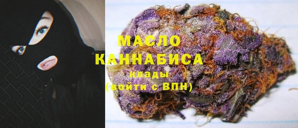 а пвп мука Алексеевка