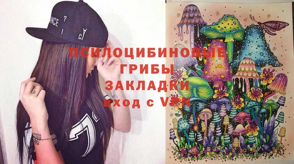 экстази Алзамай