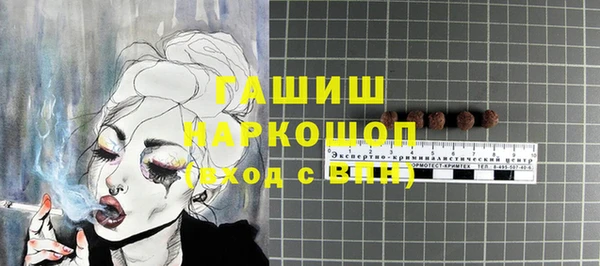 амф Алексин