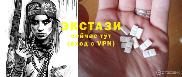 а пвп мука Алексеевка