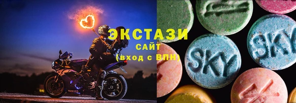 а пвп мука Алексеевка