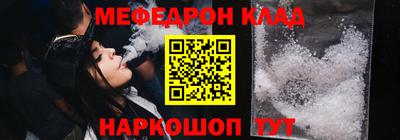 гашик Аргун