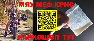 гашик Аргун