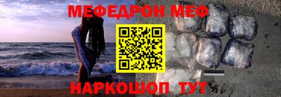COCAINE Апрелевка