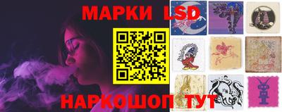 COCAINE Апрелевка