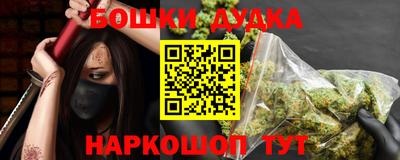 гашик Аргун