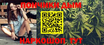 гашик Аргун