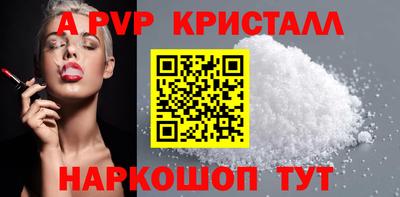 гашик Аргун