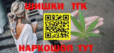 гашик Аргун