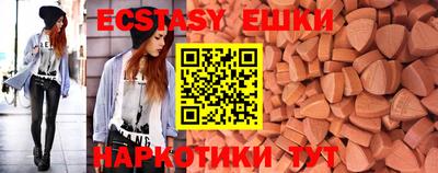 COCAINE Апрелевка