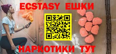 COCAINE Апрелевка