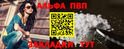 гашик Аргун