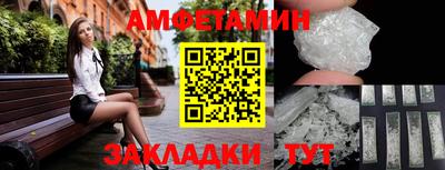 COCAINE Апрелевка