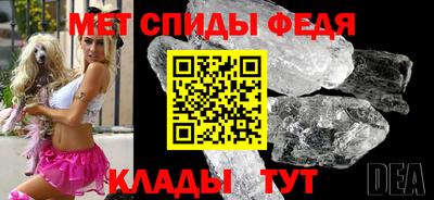COCAINE Апрелевка