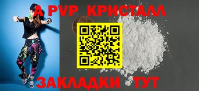 гашик Аргун