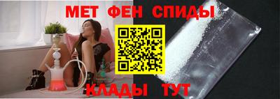 гашик Аргун