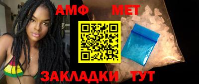 гашик Аргун