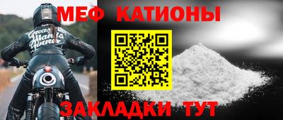 гашик Аргун