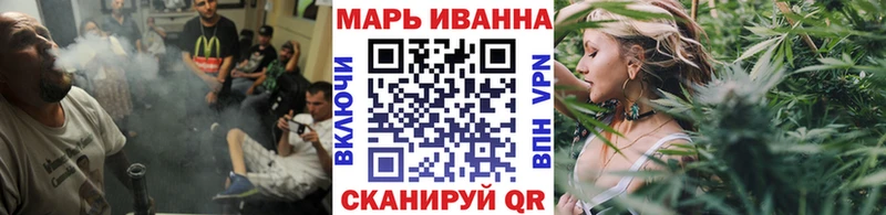 Конопля семена  blacksprut рабочий сайт  Аргун 
